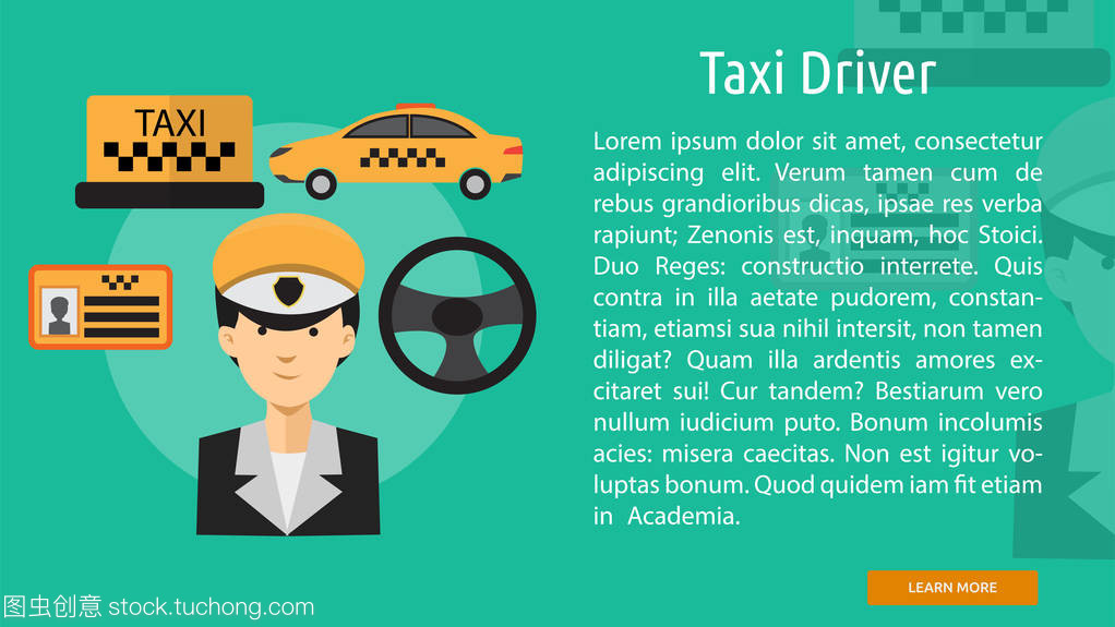 出租車司機與母嬰生活護理 守護城市與家庭的溫暖紐帶