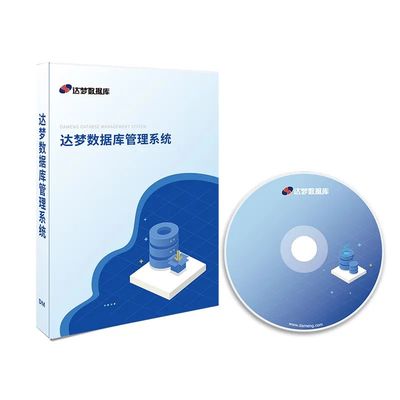 實力圈粉，再獲殊榮 達夢數據榮膺第十屆湖北省“雙優”品牌存儲支持服務